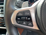 点検整備時に交換が必要な項目(BMW認定指定交換指定部品など)に関しましては、すべて新品の純正部品を使用させて頂きます。※点検項目にはBMWコンピューター診断も含まれます。