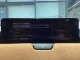 顔認証技術によりドライバーが快適さと安全性を高められるようにドライバーの体格に合わせてシートポジションなどを自動調整し推奨する新しいシステムだ。