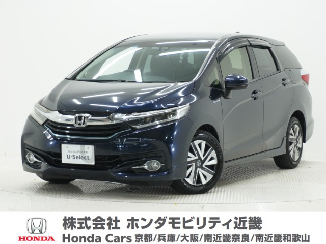 ホンダ シャトル 