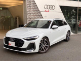 ◆メーカーオプション◆ラグジュアリーパッケージ テクノロジーパッケージプロ MMI experience pro ライティングパッケージ