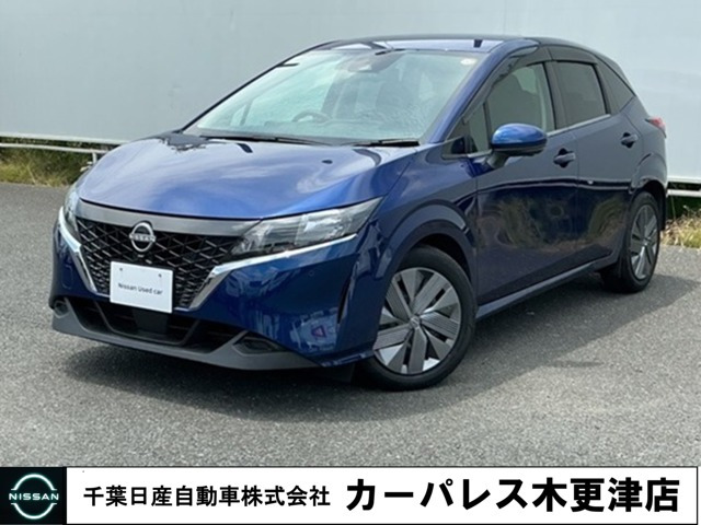 日産 ノート 