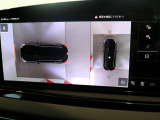 遠方のお客様へのご納車は、陸送会社を使用してお届けしております。操作説明は、動画やメール、お電話にて詳しくご説明させていたきます。またご納車後の調子伺いでも補足説明をいたします。