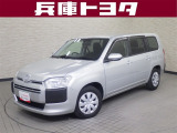 掲載中の車両は商談中や売約済みの場合があります。ご来店の前に掲載店舗へご確認をお願いいたします。