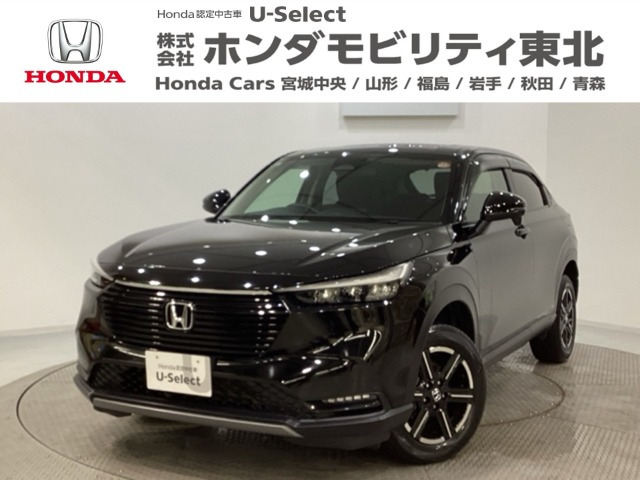 ホンダ ヴェゼル 