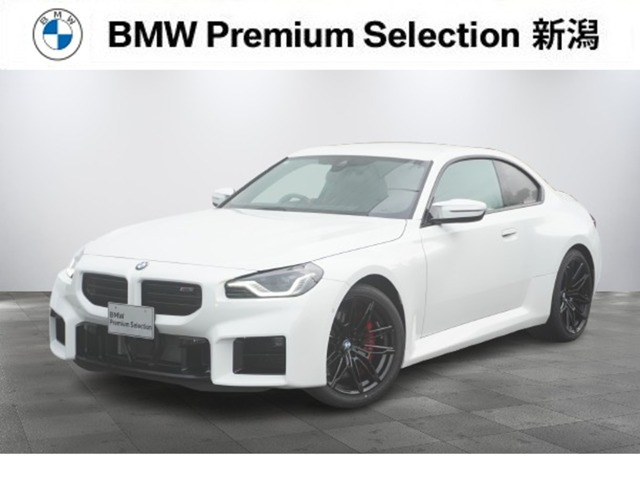 BMW M2クーペ 