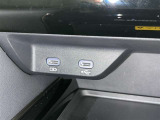 充電用USB端子付き。スマートフォンなどの充電に便利です。