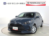 ご安心下さい!当社のプライスには納車整備代(車検整備または法令点検)が含まれての価格です。