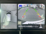 上空から見下ろしているかのように駐車できるアラウンドビューモニター