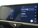 ETCの履歴などが画面で確認できます。