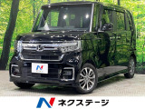 純正9型ナビ バックカメラ 両側電動ドア ホンダセンシング LEDヘッド