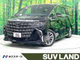 禁煙車 後席モニター 純正14型ナビ 全周囲カメラ フルセグ ETC