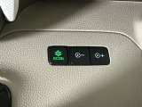 ★ECONスイッチ★ エコドライブを加速しよう!スイッチをONにすると、運転の仕方によるロスを抑え込み燃費をよくするようクルマが頑張ります(*^ー^*)燃費向上にチャレンジ♪