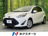 純正ナビ バックカメラ 衝突軽減 禁煙車 ドラレコ スマートキー