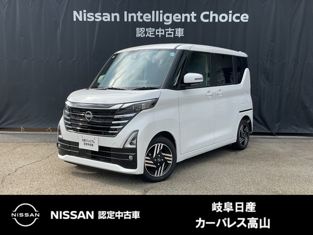 日産 デイズ 