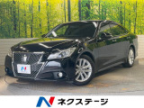 レザーシートパッケージ 禁煙車 純正17インチアルミホイール