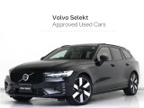 2026年モデル『V60 Ultra T6 AWD plug-in hybrid』PHEV サンルーフ Google搭載 ドラレコ 茶革 リラクゼーション機能 ベンチレーション機能 前後シートヒーター【グループ 総在庫300台!】