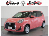 ご覧頂きありがとうございます。トヨタ正規ディーラーの『長野トヨタ自動車株式会社』でございます。まるまるクリーニング動画です。https://www.youtube.com/embed/wsYgDTCGDqA?feature=player_detailpage