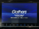 【オーディオ機能】ナビに一体のオーディオは、フルセグTVの他にDVD/CDプレーヤーを装備♪もちろんFM/AMラジオもお聞きいただけますよ♪