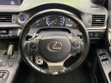 【ステアリングスイッチ】運転中、前方から目線をそらすことなく、オーディオ等の操作が可能な便利機能!安心&快適なドライブを演出してくれます♪