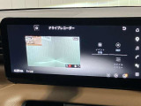 【ドライブレコーダー】ナビゲーションでの再生が可能!すぐに撮った映像を確認することができます!