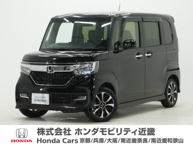 ホンダ N-BOXカスタム 