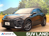 禁煙車 全周囲カメラ 93.8インチディスプレイオーディオ