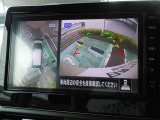 アラウンドビューモニター:空から見下ろしているような視点でスムーズな駐車と安全確認ができ安心して運転出来ます。