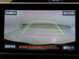 バックカメラが付いているので後方確認しながら安心して駐車することができます。
