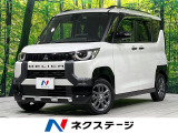 4WD 禁煙車 両側電動ドア ターボ 11型ナビ 全周囲カメラ