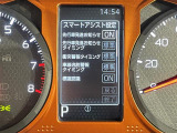 ◆【お問い合わせください】写真の内容に関してやおクルマ購入までの流れなどご不明点、ご質問等がございましたらお気軽にガリバー店舗までお問い合わせください。