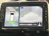【アラウンドビューモニター】車を上から見下ろしているかのような映像で周囲の状況がひと目で確認、狭い駐車場に駐車するときも安心です♪♪障害物などがあると警告音がなりますので安心して駐車が出来ます★