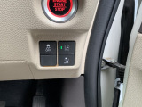 【ホンダセンシング】衝突軽減ブレーキや車線逸脱抑制などの機能で、日常の安全運転をサポートします。