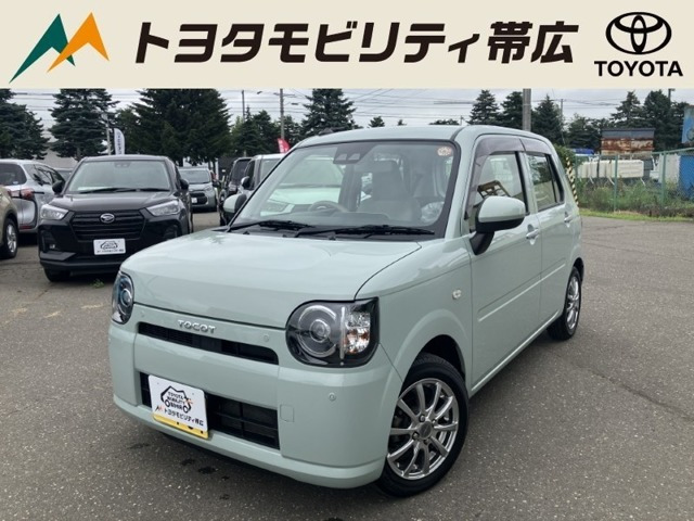 ダイハツ ミラトコット 