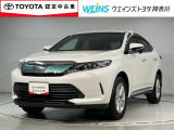 当店の展示車をご覧頂きありがとうございます!WEINS トヨタ神奈川WEINS U-CAR溝ノ口でございます。TEL044-888-1111