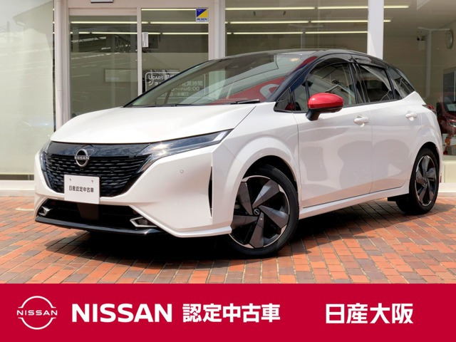 日産 ノートオーラ 