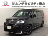 東北六県をカバーする『ホンダモビリティ東北』の全在庫のご商談も、ご希望に合わせて可能です。お気軽にお問い合わせ下さい。なお、他店にて展示の中古車は店舗間に応じて別途陸送費がかかります。ご了承ください。