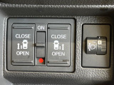 【パワースライドドア】スマートキーや運転席のスイッチでスライドドアの開閉が可能♪電動だから力を入れてドアを開ける必要が無く、小さいお子様でも、重い荷物を持っている時もラクに開け閉めできます♪
