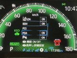 視認性の良いメ-タ-を採用しており、快適なドライブをサポ-トします♪