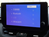 ブルートゥースを搭載しています、スマホと連動させると音楽等を楽しむことができます。