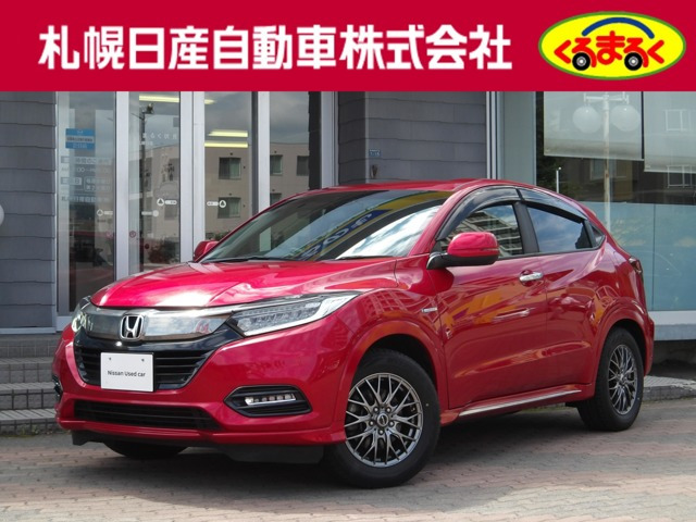 ホンダ ヴェゼル 