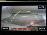 バックガイドモニターで、後方を確認しながら安心して駐車することができます。運転初心者も熟練者も必須の機能ですよ!