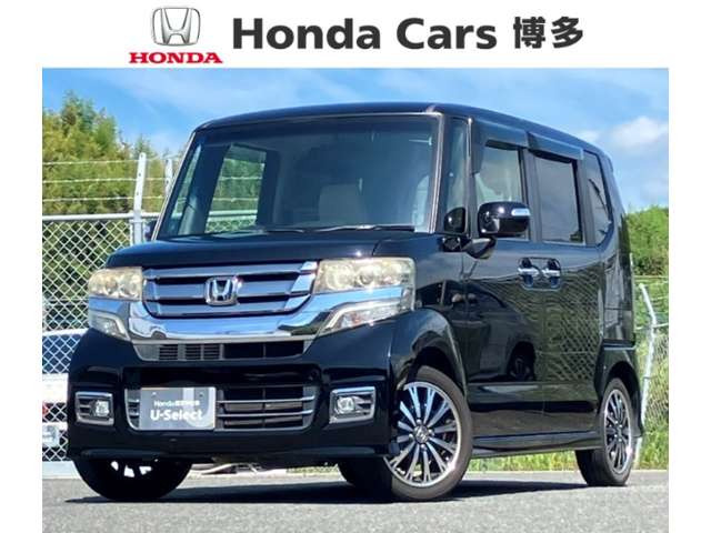 ホンダ N-BOXカスタム 