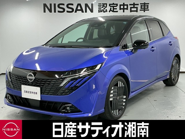 日産 ノートオーラ 