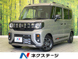 禁煙車 純正9型ナビ 全周囲カメラ Bluetooth再生