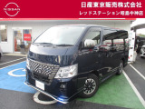お陰様で在庫車の入れ替わりが早くなっております。ご来店前に在庫確認、ご来店予約をいただければ幸いです!ご来店予約は042-549-1123まで!