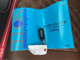 スマートキーはバッグなどにしまったままボタン操作でエンジンの始動・停止ができて大変便利です。