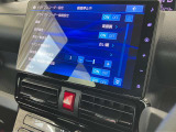 当店は、東名・名神高速道路 小牧ICより国道41号を犬山・高山方面へ車で約15分!