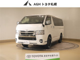 お問い合わせはお気軽に☆スタッフ一同、お待ちしております!