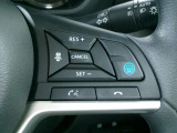 プロパイロット搭載!アクセル、ブレーキを自動でコントロールして前のクルマとの車間距離を保つ手助けをします。