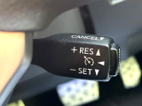 【クルーズコントロール】高速道路もラクラク走行。アクセルを離しても一定速度で走行ができ、長距離運転時の負担を軽減!加速・減速も簡単なスイッチ操作で調整できます。